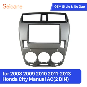 

Seicane Double Din Car Stereo Refitting Trim Frame Kit for 2008 2009 2010 2011-2013 Honda City Manual AC Radio Fascia Panel