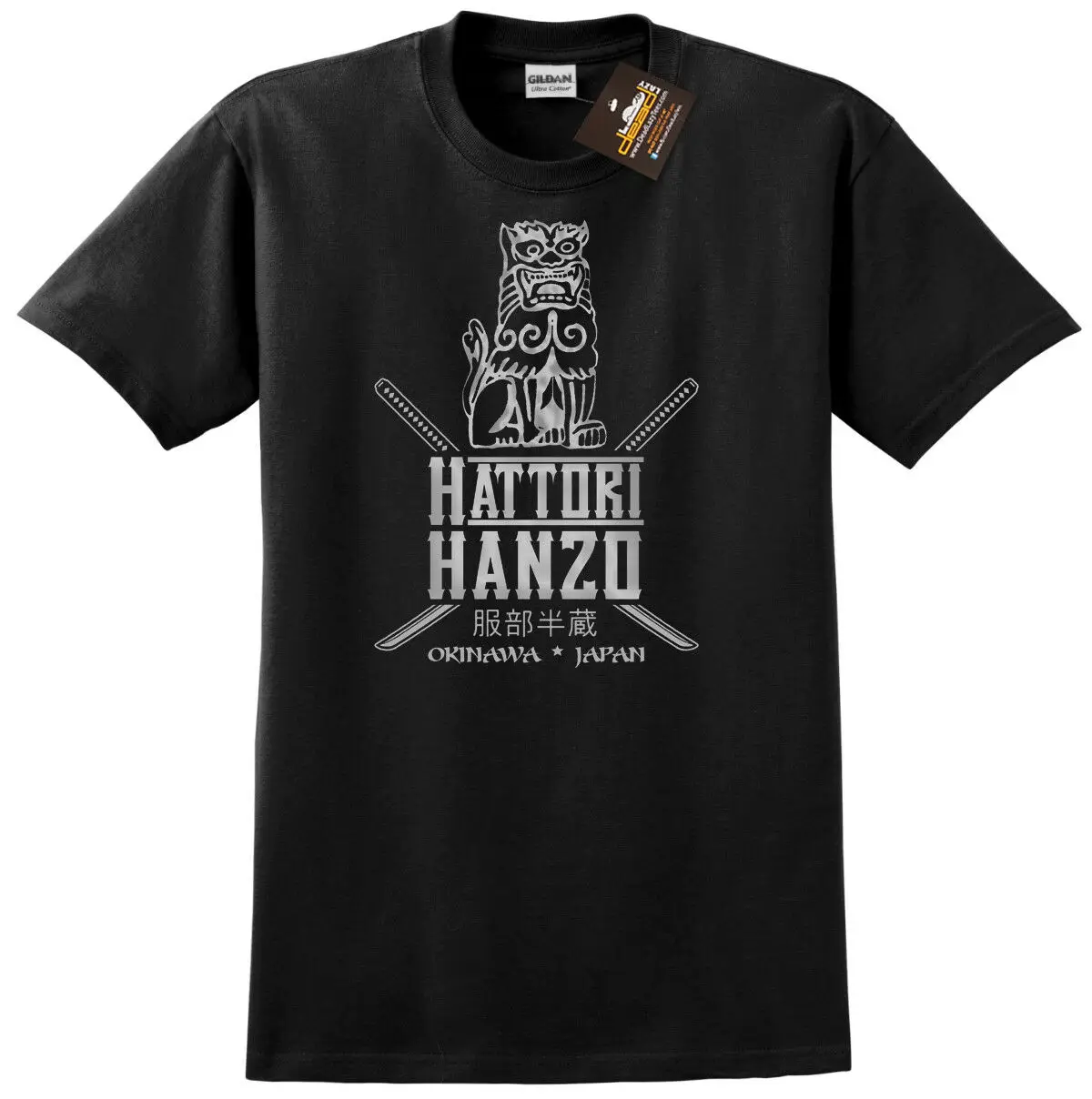 Футболка Hattori Hanzo вдохновленная Kill Bill Tarantino фильм самурайский меч новая модная