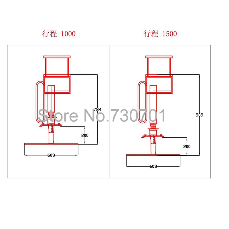 sigle bamboo projector lifting