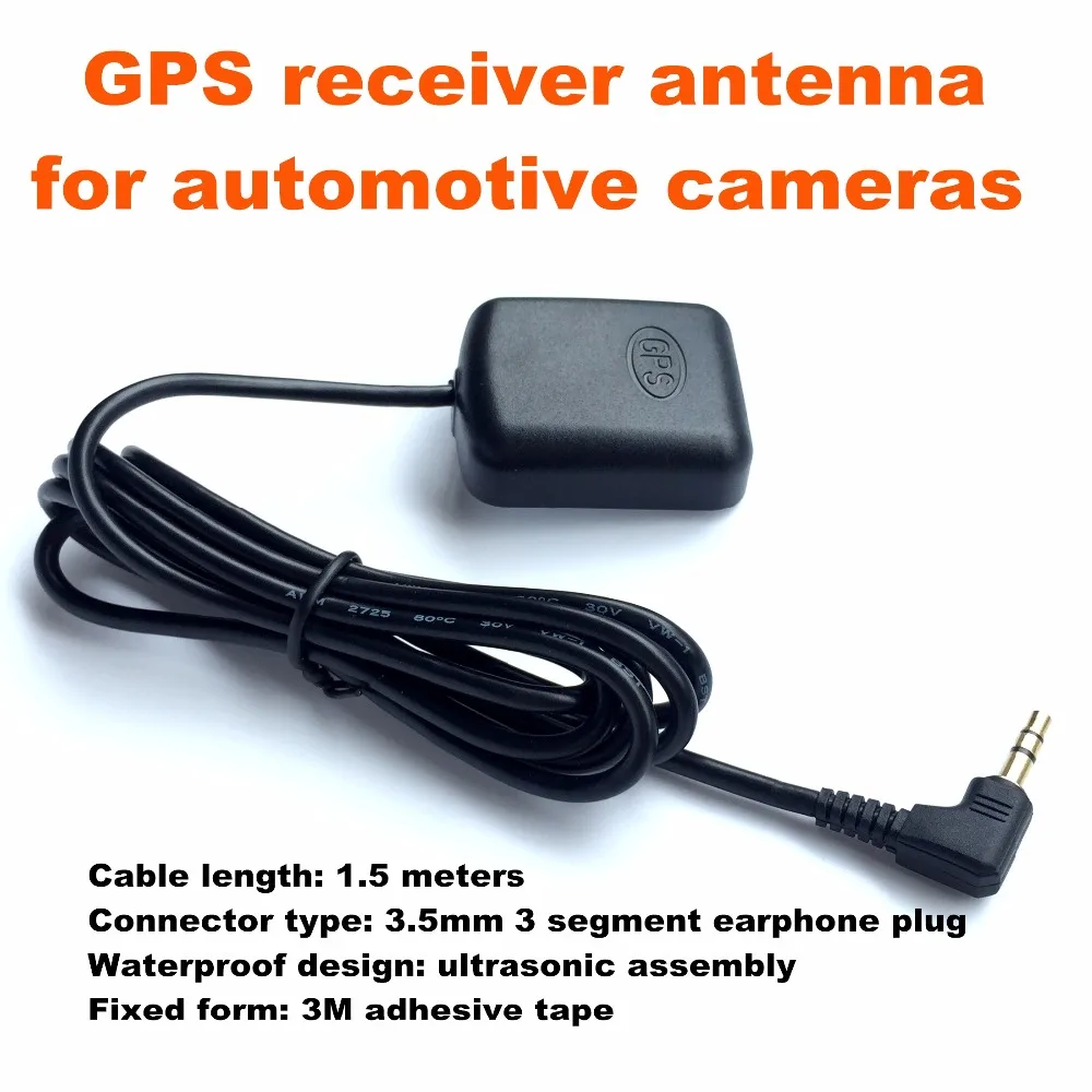 NEW 3 5 GPS receiver antenna Module for Car DVR GPS Log Recording Tracking Antenna Accessory