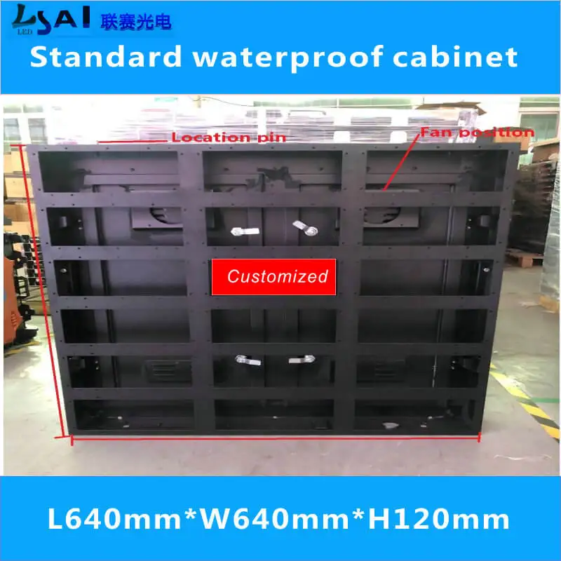 

LED Standard waterproof cabinet/L640xW640xH120mm led cabinet Outdoor and Indoor led display empty