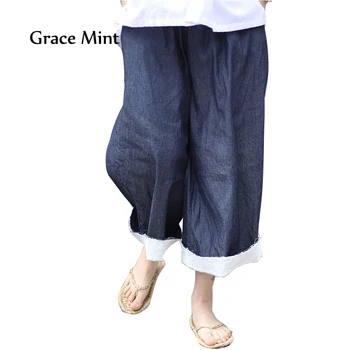 

Women's Fashion Elastic Waist Loose Denim Pants Contrast Color Wide Leg Jeans