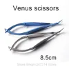 8.5cm Venus scissors double eyelid iris scissors   Makeup Scissor 1