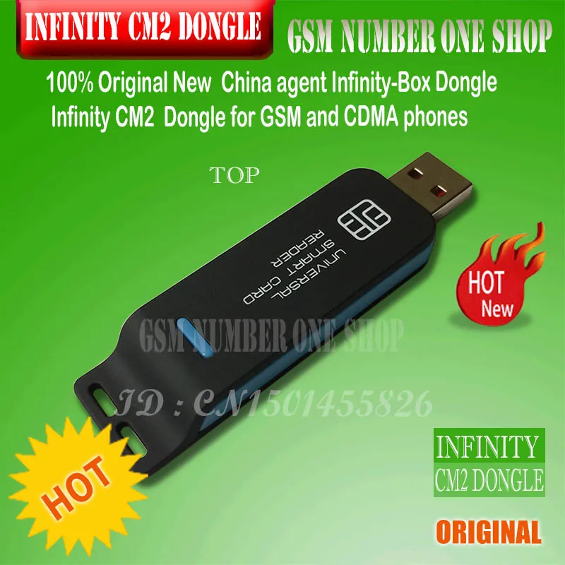 infinity cm2 dongle - gsmjustoncct -A2 