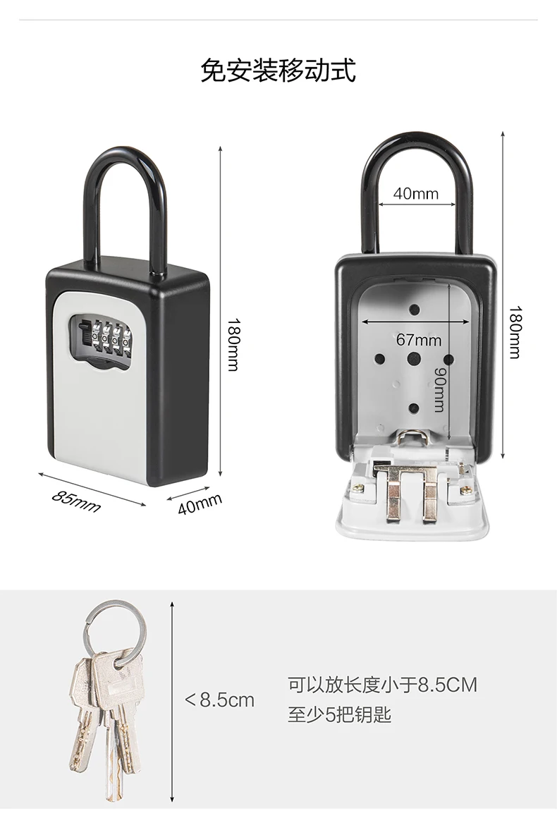 4 Digit Combination Password Safety Key Box Lock Padlock Organizer Wall Mounted Home Security Protection