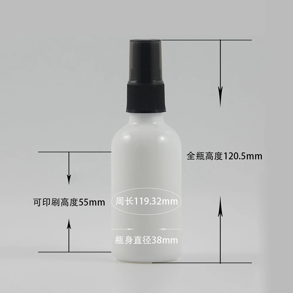PGY21-50ml (1)