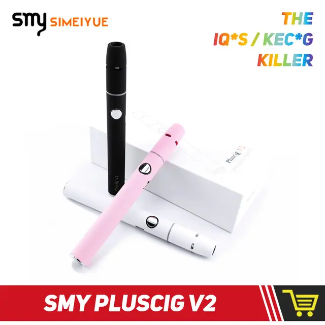 Оригинальный SMY pluscig V2 комплект VAPE ручка 650 мАч 900 мАч электронная сигарета сухой травы испаритель устройство против сухой травы Vape ручка