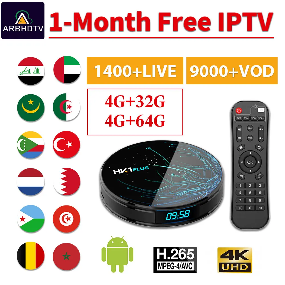 

IPTV France Arabic Turkey 1 Month IPTV Free HK1 Plus TV Box Kurdistan Netherlands IPTV Subscription IP TV Islam Belgium IP TV 4K