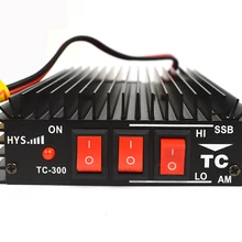 HF 3-30MHz Transceiver Power Amplifier 300W Portable Walkie Talkie Power Amplifier HYS TC-300+FM-CW-SSB-AM