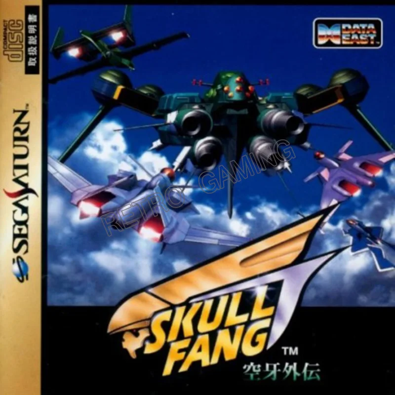 

Classical Arcade Shooting Game Data East Skull Fang: Kuuga Gaiden Secondhand PCB for 1-4 player