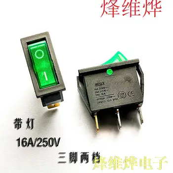 

KCD3-101N KCD2 thin rocker switch green 3 feet 2 files illuminated 16A / 250V 100 Zhi
