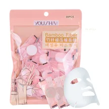 YOUSHA 30PCS SET DIY Compressed Face Mask Paper Faciales Deep Cleaning Adsorption Blackhead Faciales Face Care