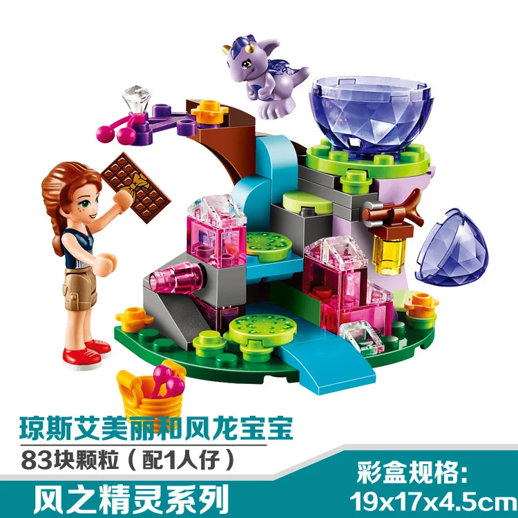 

10499 83pcs Friends Emily Jones & the Baby Wind Dragon Model Building Blocks Toy Compatible With 41171 Bricks set Elves Toy