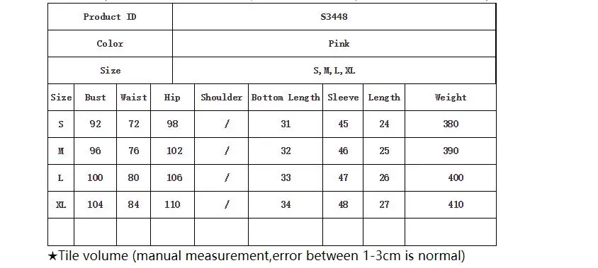 QQ20181009135305