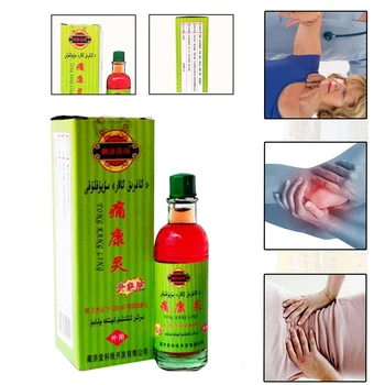 

30ML Tongkangling Chinese Herbal Medicine Joint Pain Ointment Privet.balm Smoke Arthritis, Rheumatism, Myalgia Treatment D200