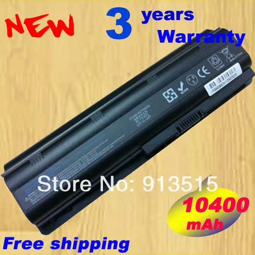 Notebook Battery for HP G42t G56 G62 G62-100 G62t G72 G72-100 G72t Pavilion dm4 dm4-1100 dm4-1300 dm4t dv3-2200 dv3-4000 dv5