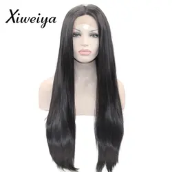 Xiweiya термостойкие синтетические волосы на кружеве черный парик шелковистые прямые черные длинные парики для женщин средняя часть мягкий