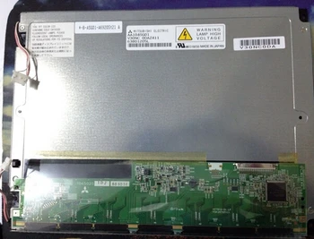

HPC-1361A UB084S01 KCS8060BSTT DMF50088NBU-FW LCD display