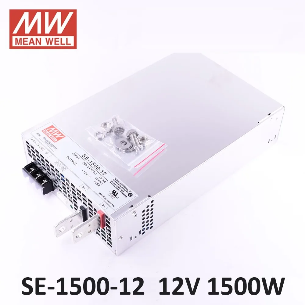 SE-1500-12