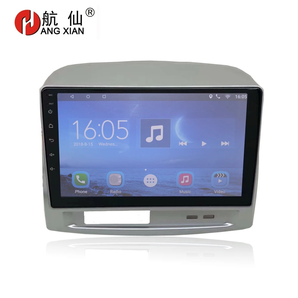 

HANG XIAN 9" Car radio for Toyota Vios 2004 Quadcore Android 7.0.1 car dvd player gps navi with 1 G RAM,16G ROM,Steering wheel