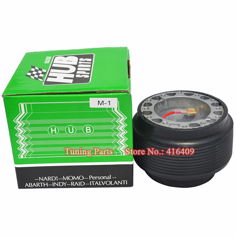 M-I steering wheel hub boss kit  (4)