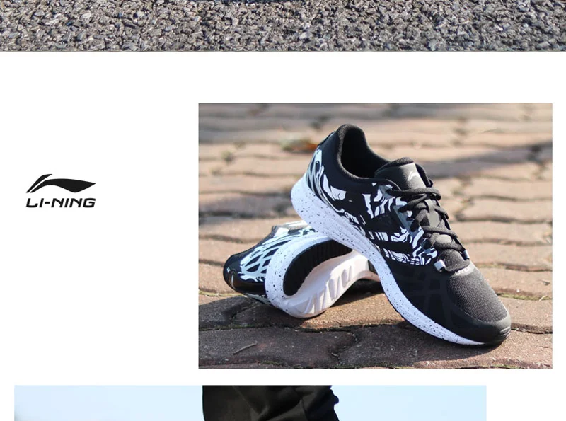 Li-Ning/мужские кроссовки; спортивная обувь с дышащей подкладкой; светильник; спортивная обувь; ARHM021 XYP544