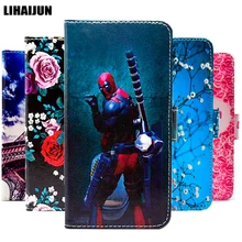 Кожаный чехол-книжка с бумажником для inei 2 Lite 3 Lite чехол Coque Fundas для inei 5 Lite 5 Pro 5X lite 5i 6 7Lite чехол-подставка чехол-книжка