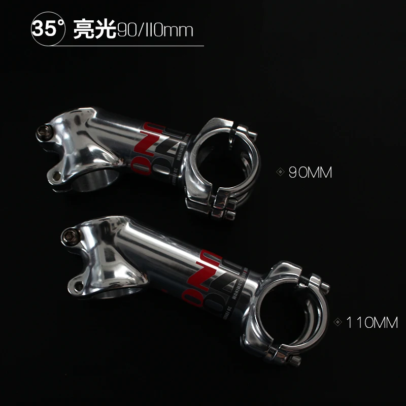 Тайвань UNO ультра светильник алюминиевый вынос руля для горного велосипеда 28,6*31,8 мм светильник серебристый 7/17/35 градусов MTB велосипед вынос руля