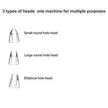 Машина для удаления черных головок очиститель пор с 3 присосками QRD88