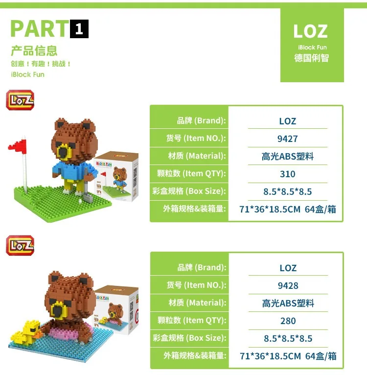 2018-03-08 131445(4)