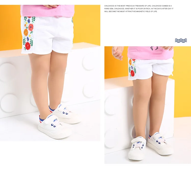 Little Maven/Новые летние брендовые Детские милые хлопковые трикотажные шорты с цветочной вышивкой для девочек, повседневные шорты с эластичной резинкой на талии