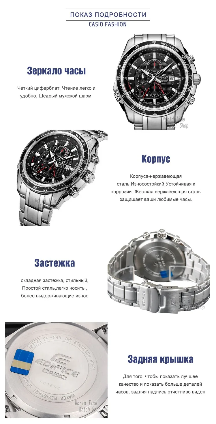 Casio часы Edifice мужские часы лучший бренд класса люкс 100м водонепроницаемый хронограф кварцевые мужские часы спортивные военные наручные часы F1 Racing Element светящиеся часы relogio masculino reloj hombre erkek