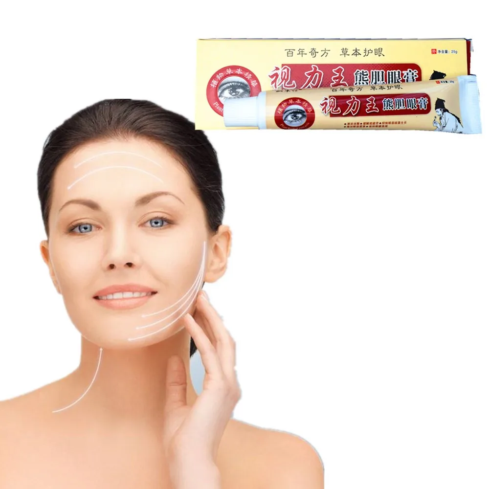 

MIYUELENI Snail Anti Wrinkle Essence Skin Care Collagen Eye Patch Korean Mask Lifting Cream Faced Dark Circles Skin Tightening