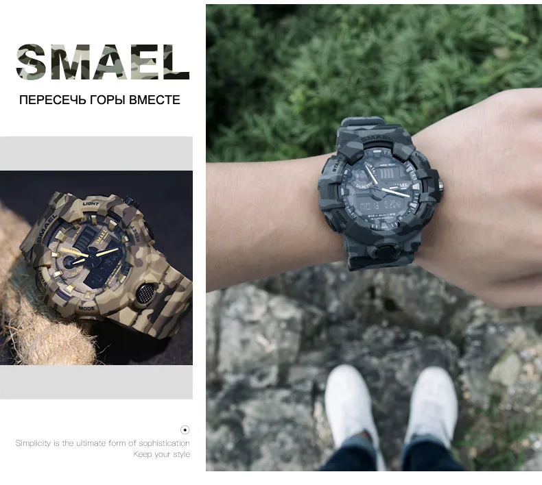 Для мужчин часы белый Dual Time SMAEL Спорт Часы Будильник 8001 Военная Униформа армии наручные часы водонепроницаемые мужские часы relogio masculino