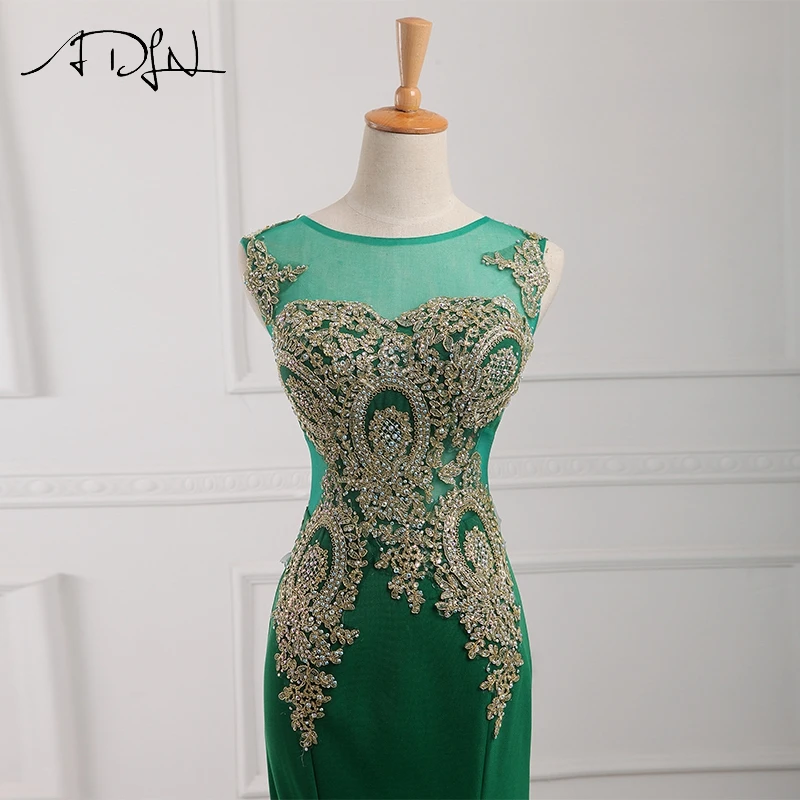 ADLN элегантное зеленое вечернее платье совок длиной до пола Джерси Длинные Выпускные платья с блестками Robe de Soiree