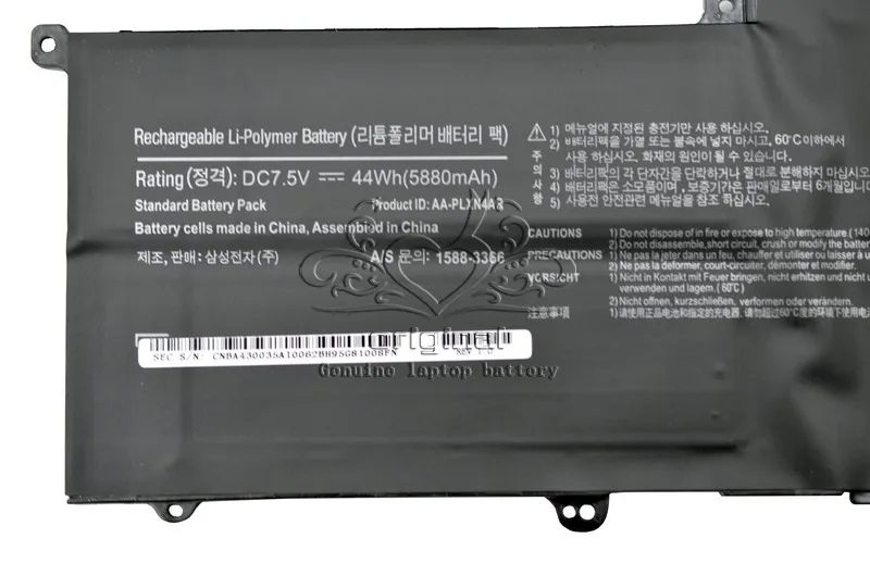 Оригинальный аккумулятор JIGU для ноутбука SAMSUNG ультрабук 900X3C 900X3D 900X3E NP900X3C NP900X3D