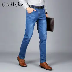 Брендовые мужские джинсы 2019 модные повседневные мужские джинсовые брюки обтягивающие брюки хлопковые классические прямые джинсы