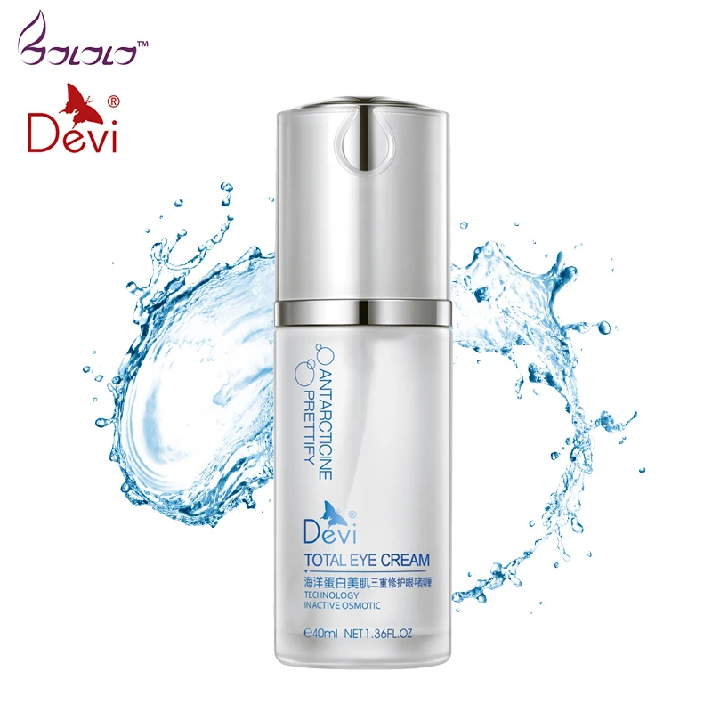 

Marine collagen protein beauty rebuilt Eye Gel - anti wrinkle aging anti dark Circles ageless eyes creams argireline eye care