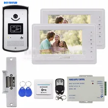 DIYSECUR 7 inch Video Door Phone Kit 1V2 + Strike Lock + Remote Control + Exit Button + Keyfobs + PSU