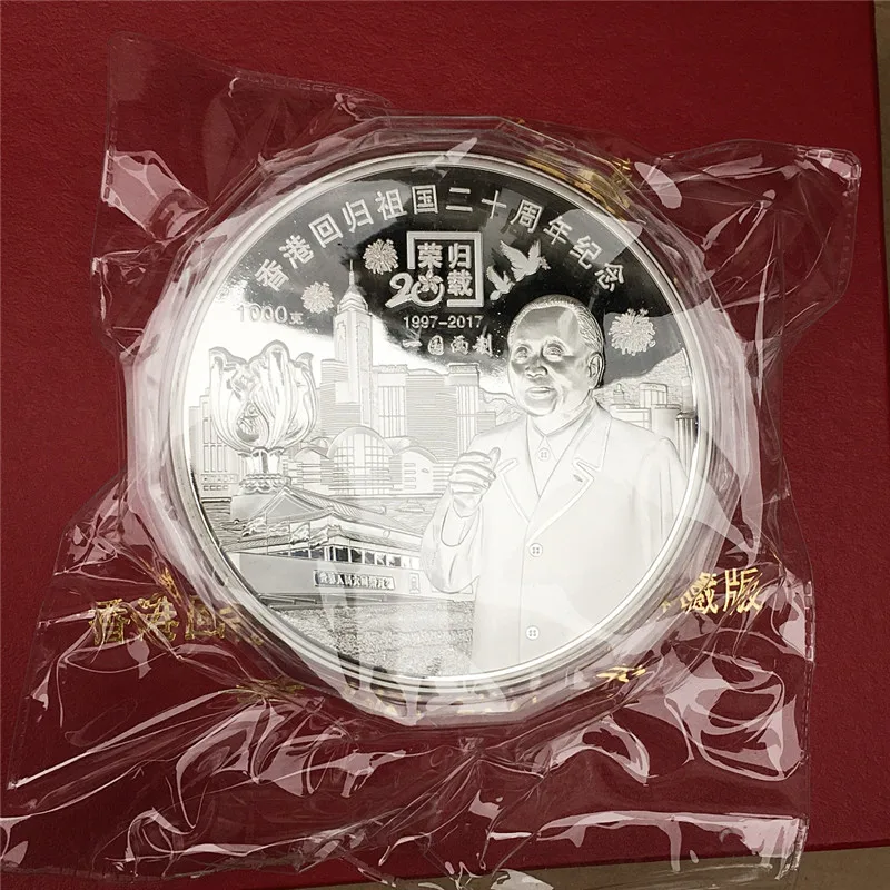 TB2CZhjpYsTMeJjSszhXXcGCFXa_!!410928945