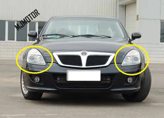 Передсветильник фара в сборе. Для китайских автомобилей Brilliance BS6 M1 2005 2009 год
