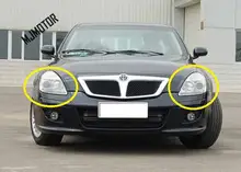 Фара передняя лампа в сборе. Для китайских блеск BS6 M1 2005-2009 год авто части двигателя 3006670