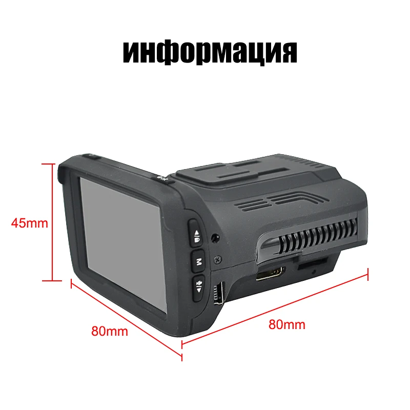 Зачем в антирадаре gps - 95 фото