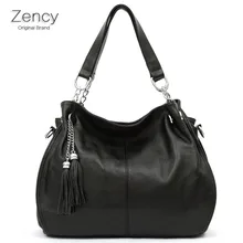 Genuine Leather Women Tassels Bags Soft Cow Leather With Long Shoulder Strap Bag Girl Handbag Tote