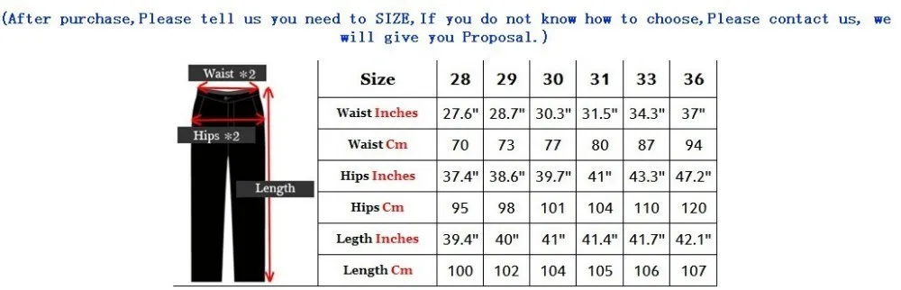 Rare Classic MJ MICHAEL JACKSON PEP-SI COMMERCIAL BLACK PANTS TROUSERS