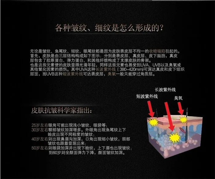 QQ20141108072648.jpg