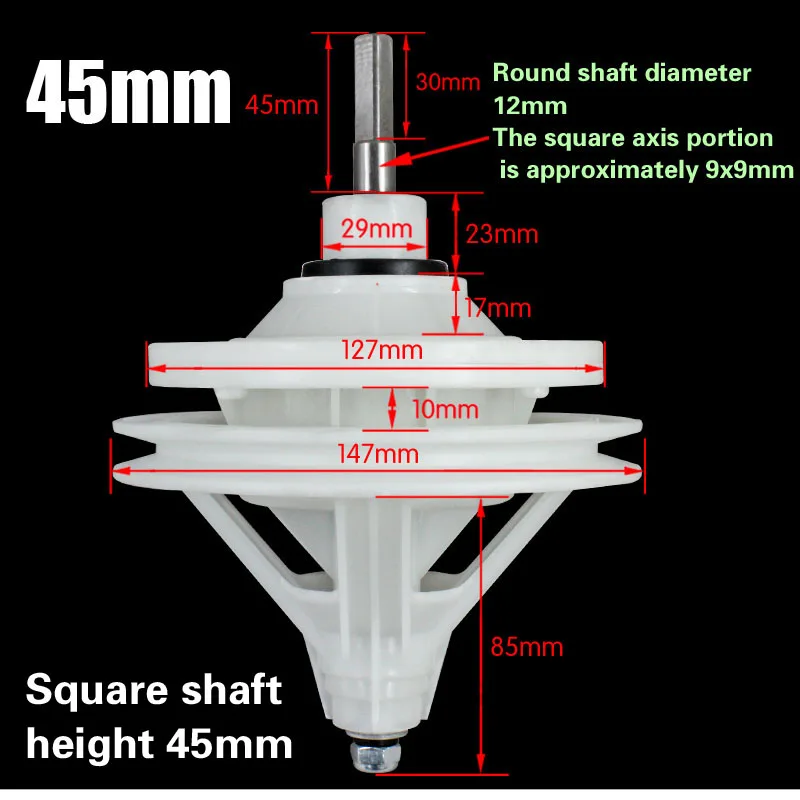 Вал квадратного сечения Высота 45 мм полуавтоматический двойной цилиндр стиральная машина редуктор коробка передач трансмиссионный вал
