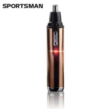 Спортмастер электрический триммер для носа бритва моющаяся перезаряжаемая триммер для волос в носу бритва-очиститель тример триммеры для бороды эпилятор