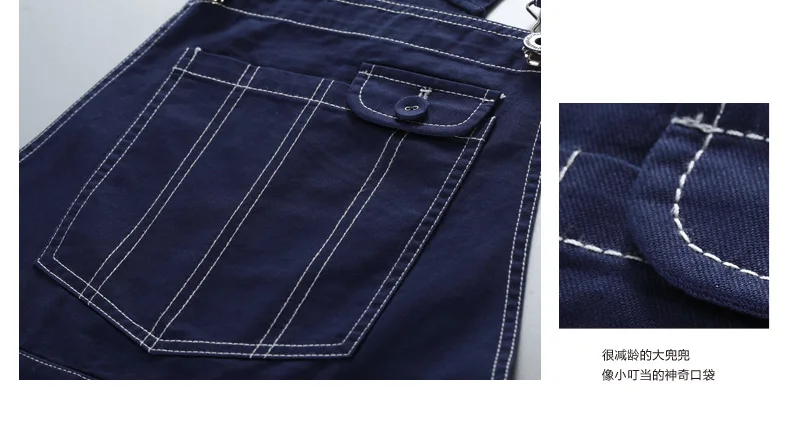Toyouth джинсовый комбинезон женский Летние повседневные шорты комбинезон Femme джинсовый короткий комбинезон с карманом