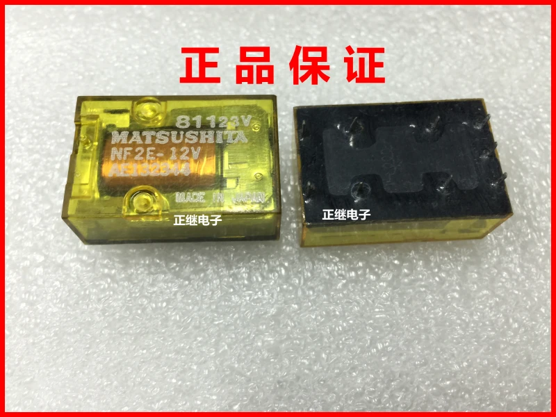 Elc relay open mitsubishi